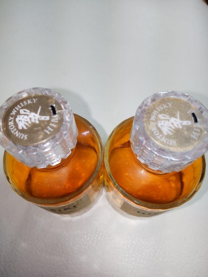 ミニボトルまとめ売り 響 未開封ミニボトル2本セット