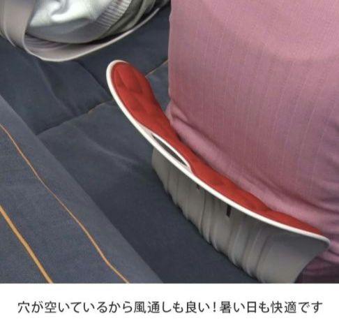 ピンセスジ　韓国　大人気　姿勢矯正　背筋矯正　骨盤クッションチェア　オフィス等に