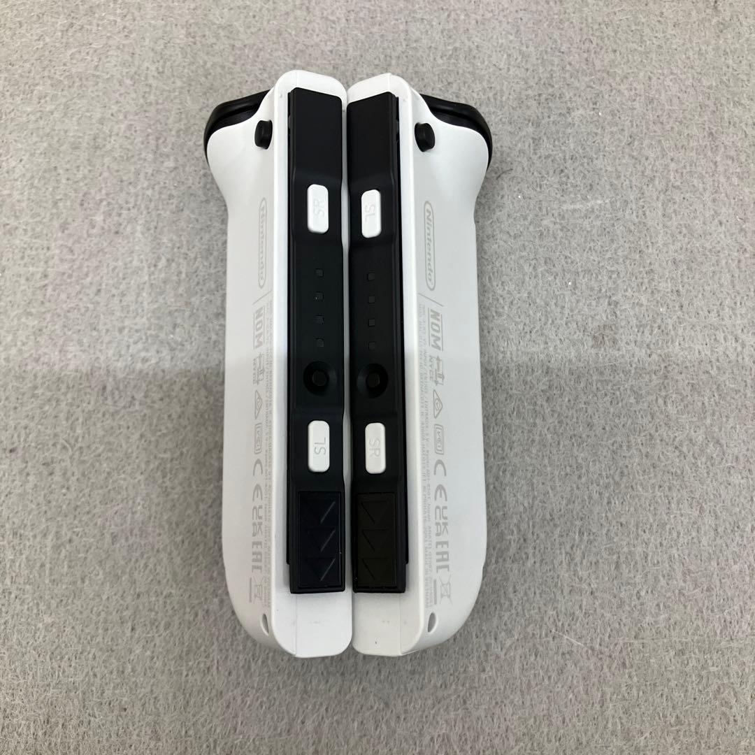 Switch