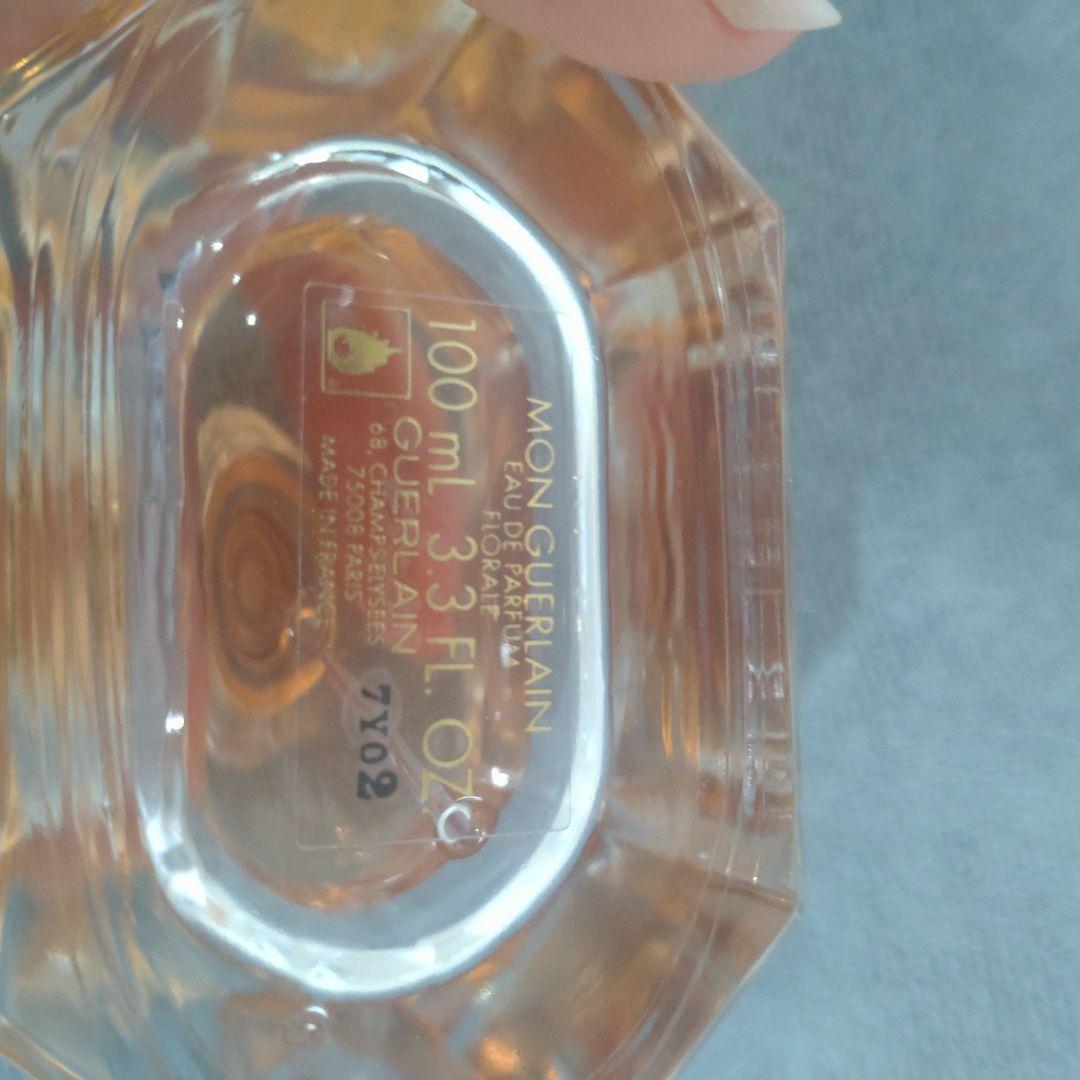 MON GUERLAIN モンゲラン オーデパルファン EDP 100ml