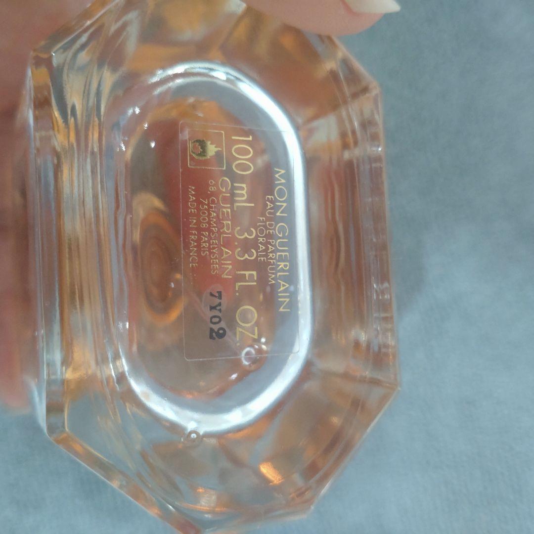 MON GUERLAIN モンゲラン オーデパルファン EDP 100ml