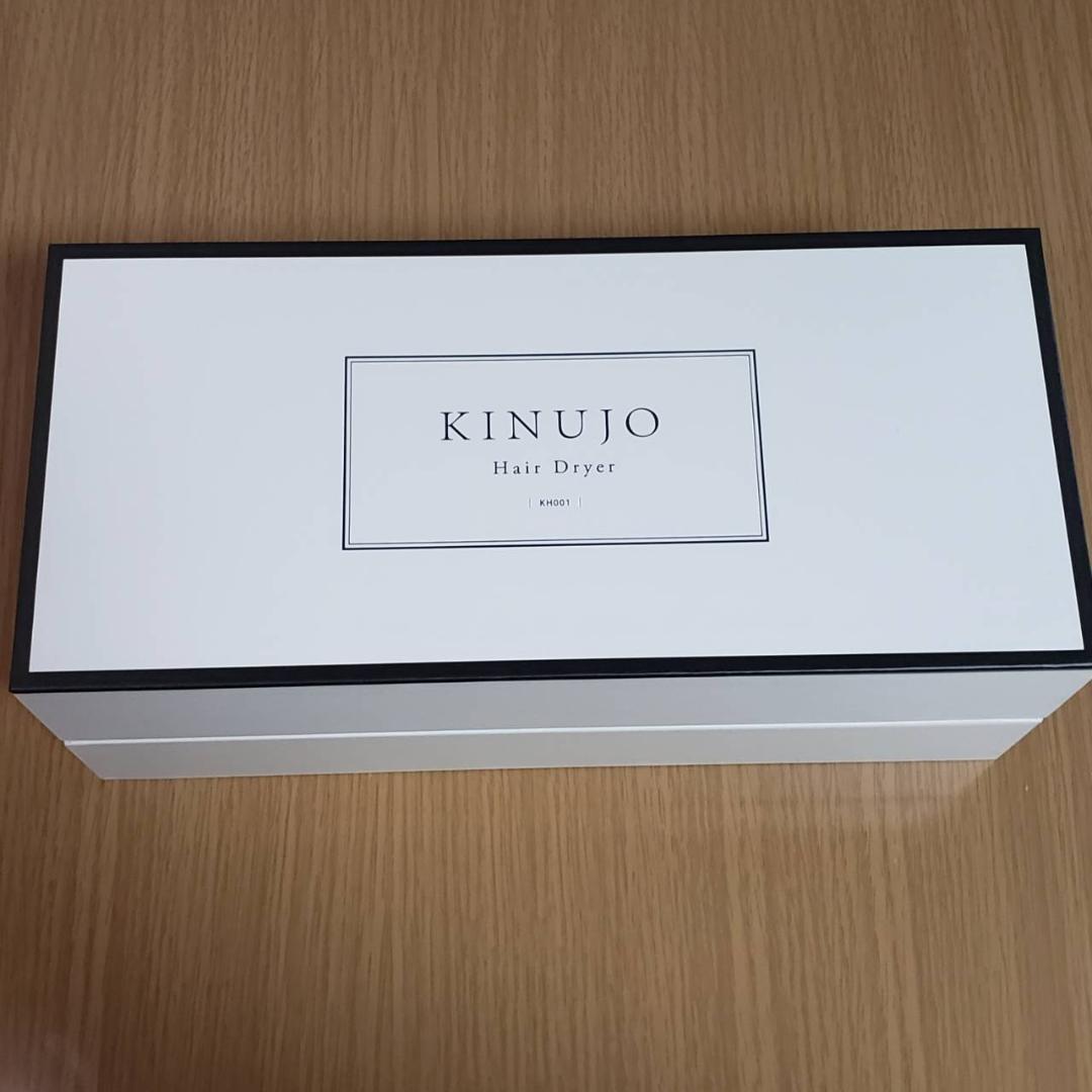 定番 新品 ヘアードライヤー ホワイト GBRyu-m41361865852 KINUJO KH001 大得価100%新品