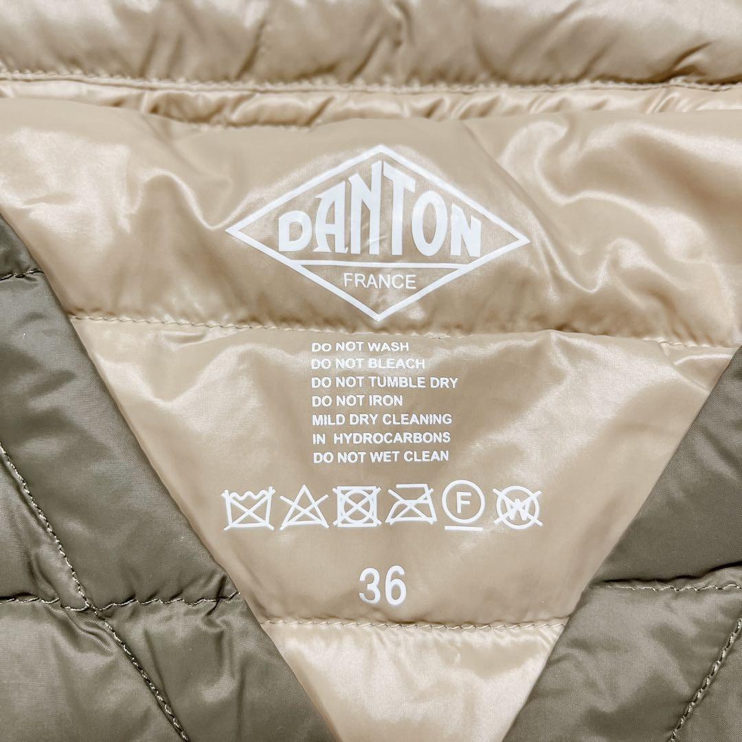 タグ付き未使用✨ダントン ノーカラー インナーダウン ロングコート カーキ 36