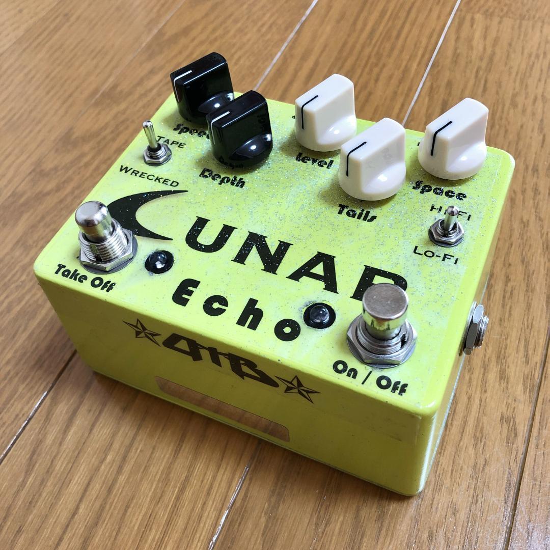 すればフッ レア DMB Pedals - Lunar Echo oJ23j-m41362294422 ∳ポットを