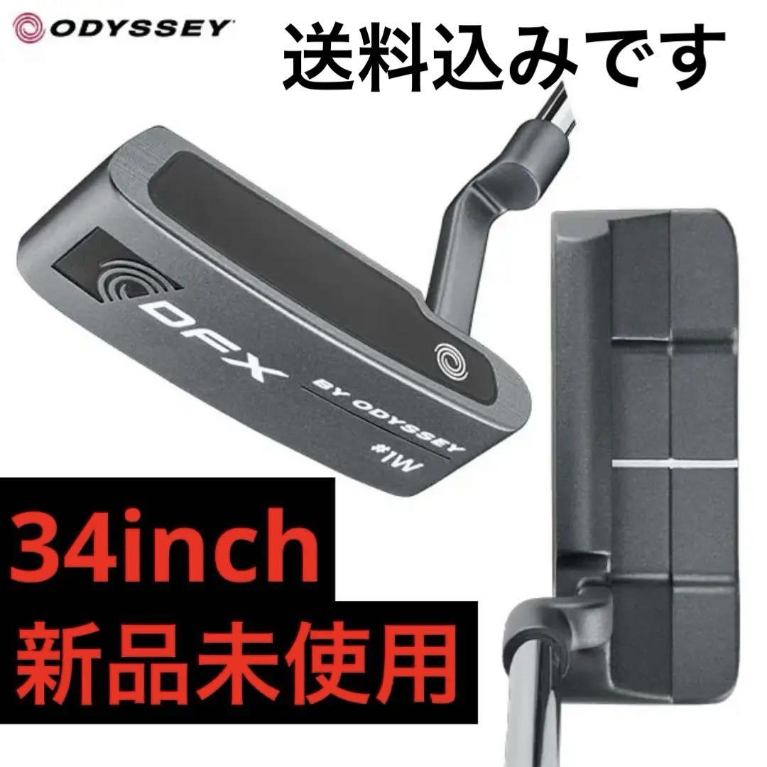 オデッセイ DFX BY ODYSSEY #1W パター