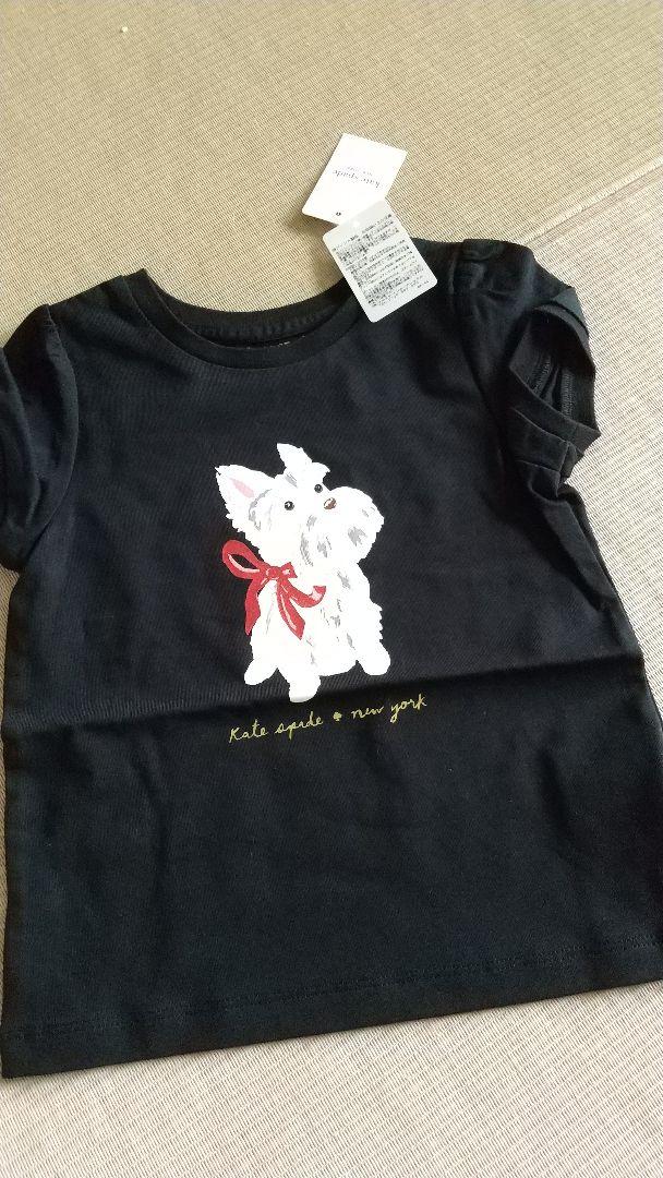 専用!フェンディ&タグ付き新品未使用♪ケイト・スペードテリアTシャツ 110cm