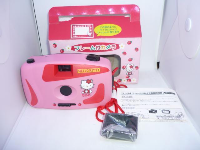 b★非売品★当時物1999年サンリオ　ハローキティ フレーム付きフィルムカメラ b☆非売品☆当時物1999年サンリオ ハローキティ フレーム付き