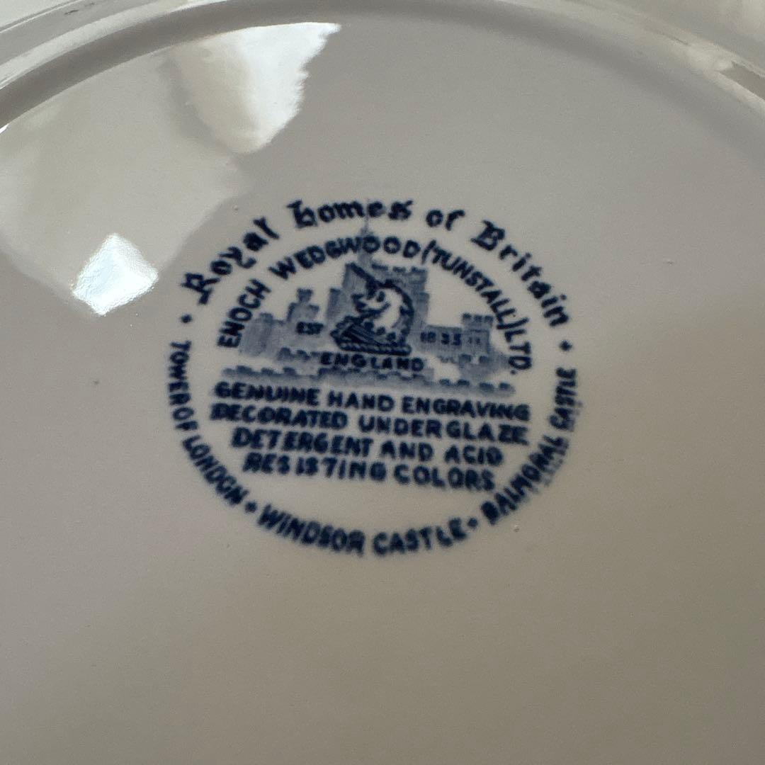 イギリス　ヴィンテージ　エノクウェッジウッド　ブループレート　花リム