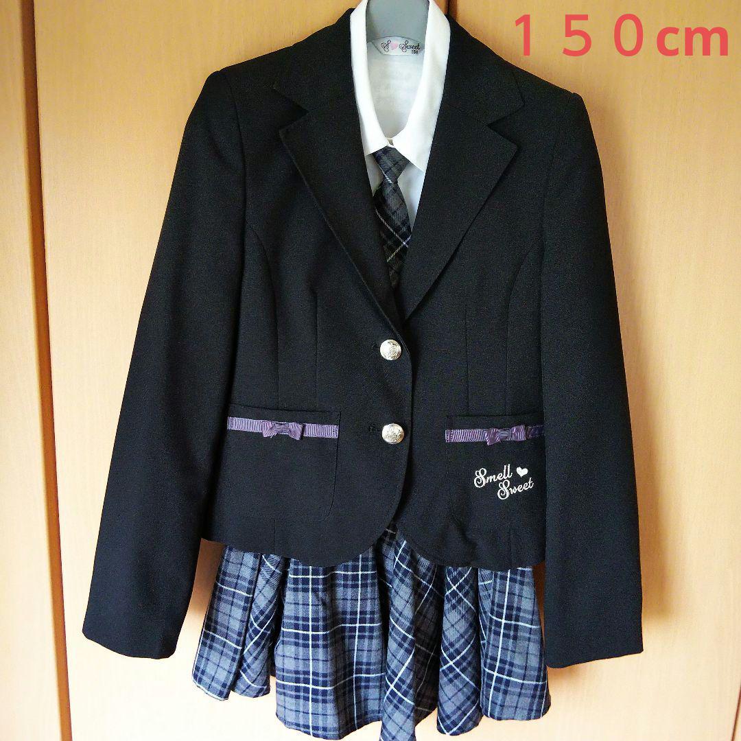 【美品】スメルスウィート キッズフォーマル 卒服 5点セット 女の子 150 美品】スメルスウィート キッズフォーマル 卒服 5点セット