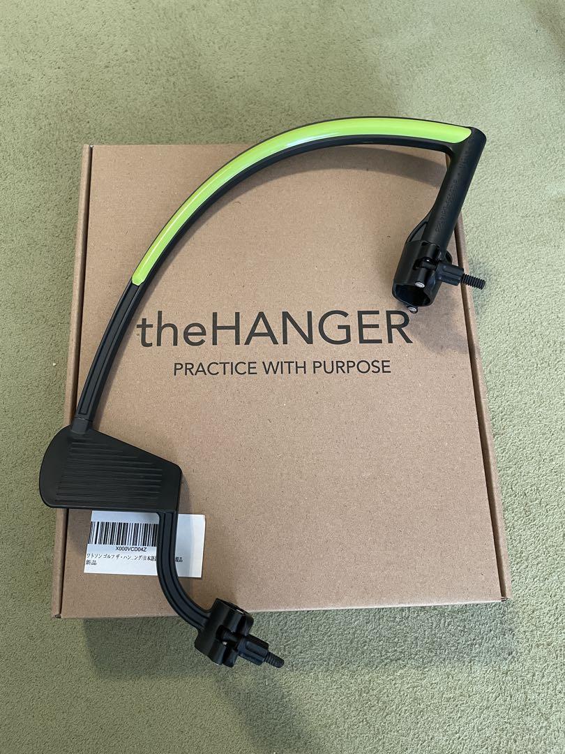 theHANGER ゴルフスイング練習用