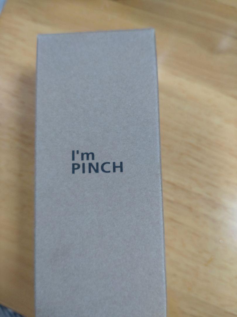 くみこさん専用I'm PINCH 美容液 60ml　2本