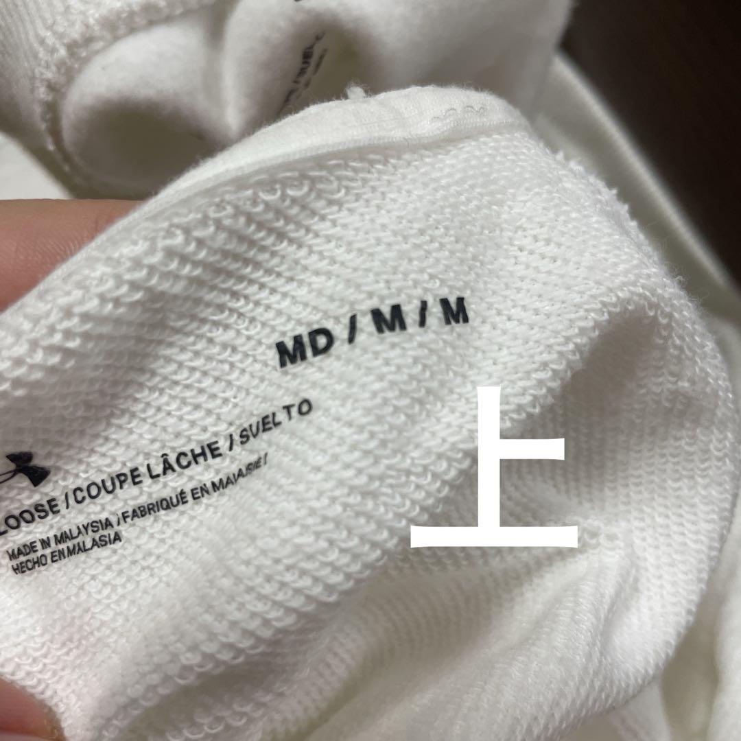 Under Armour アンダーアーマー　ホワイト 上下セット