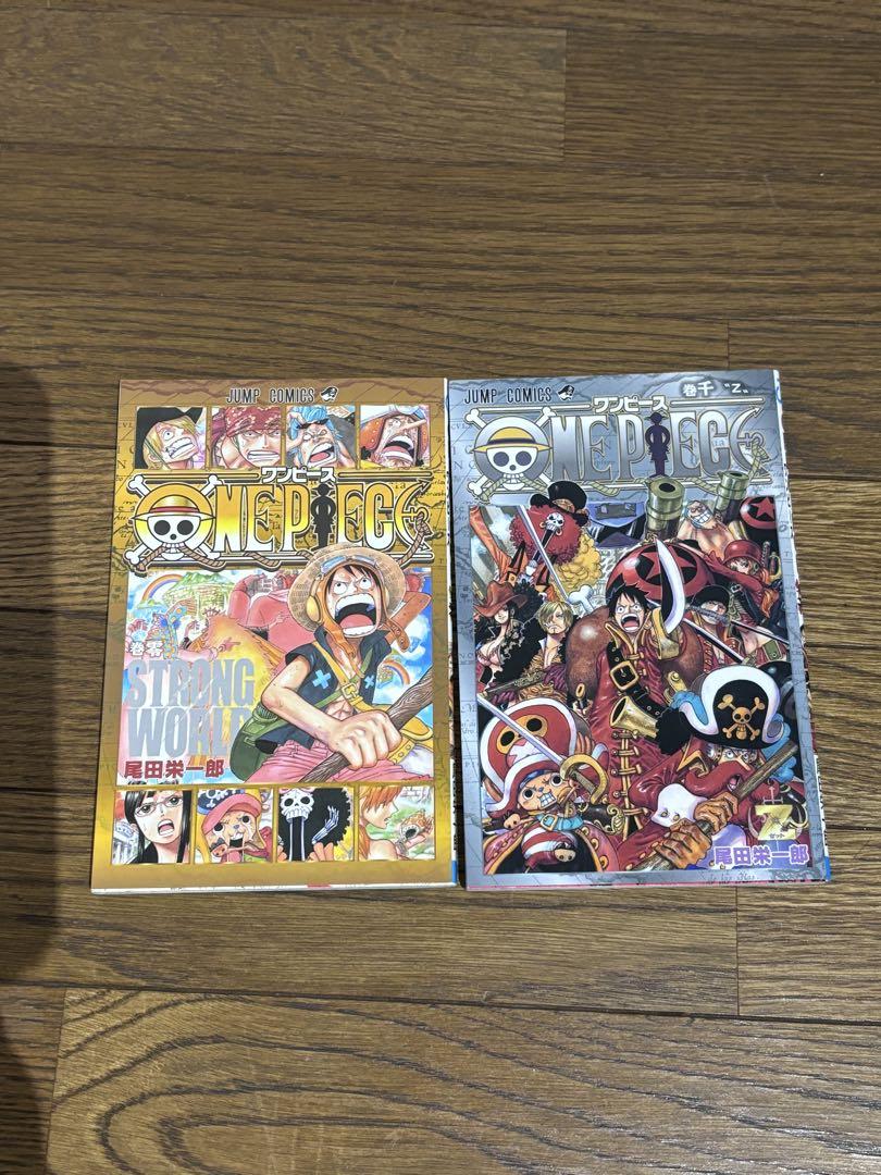 ONE PIECE ワンピース 単行本 1〜68巻 関連本2冊、おまけ付き