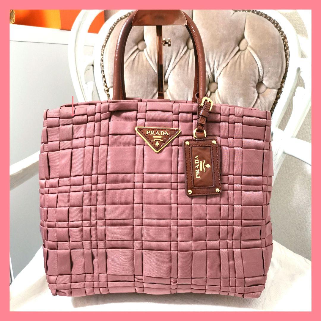 ゆうゆ様専用♡プラダPRADA 編み込み2wayトートバッグ イタリア製! ゆうゆ様専用♡プラダPRADA イタリア製! 編み込み2wayトートバッグ[プラダ]