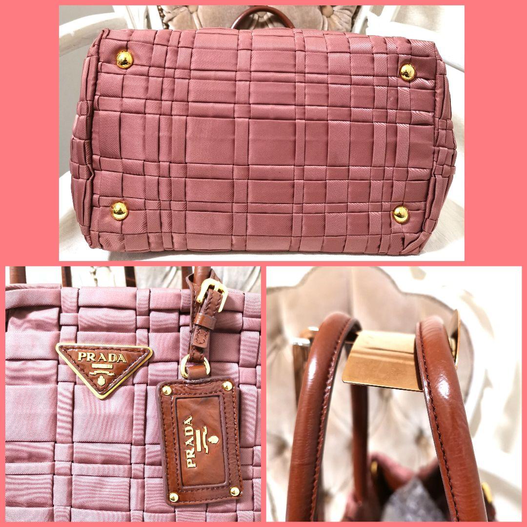 ゆうゆ様専用♡プラダPRADA 編み込み2wayトートバッグ イタリア製! ゆうゆ様専用♡プラダPRADA イタリア製! 編み込み2wayトートバッグ[プラダ]