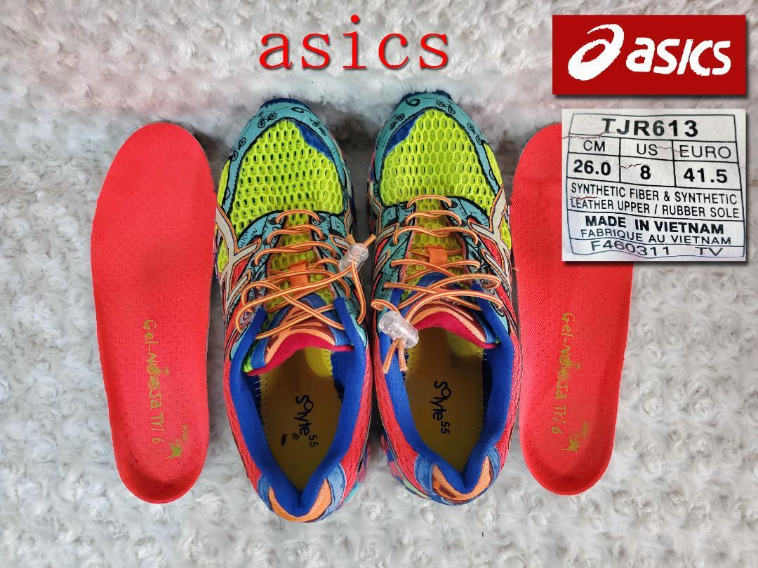 ASIKS（アシックス）スニーカーno73サイズ26