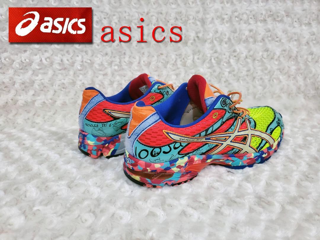 ASIKS（アシックス）スニーカーno73サイズ26