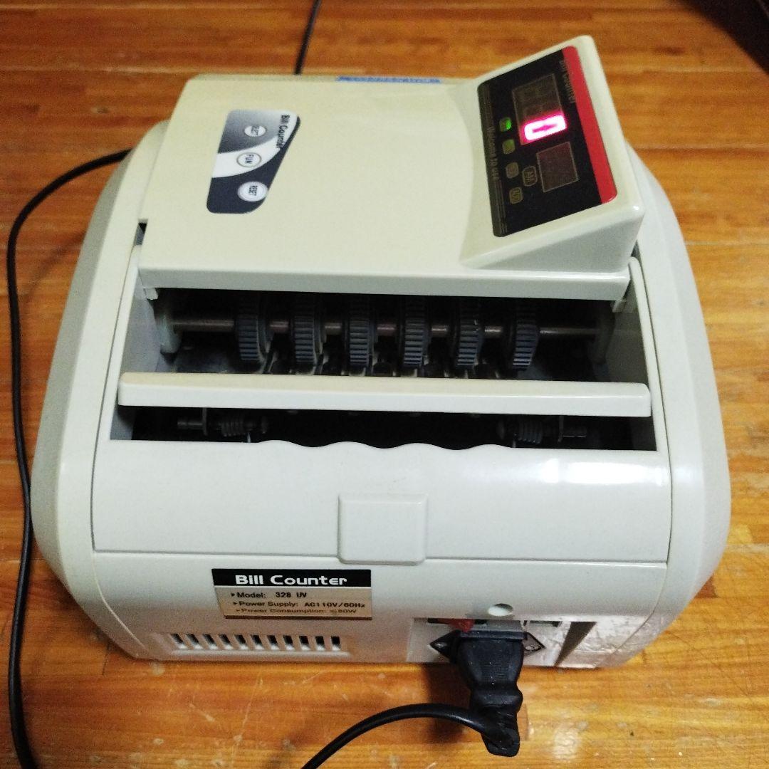 bill counter