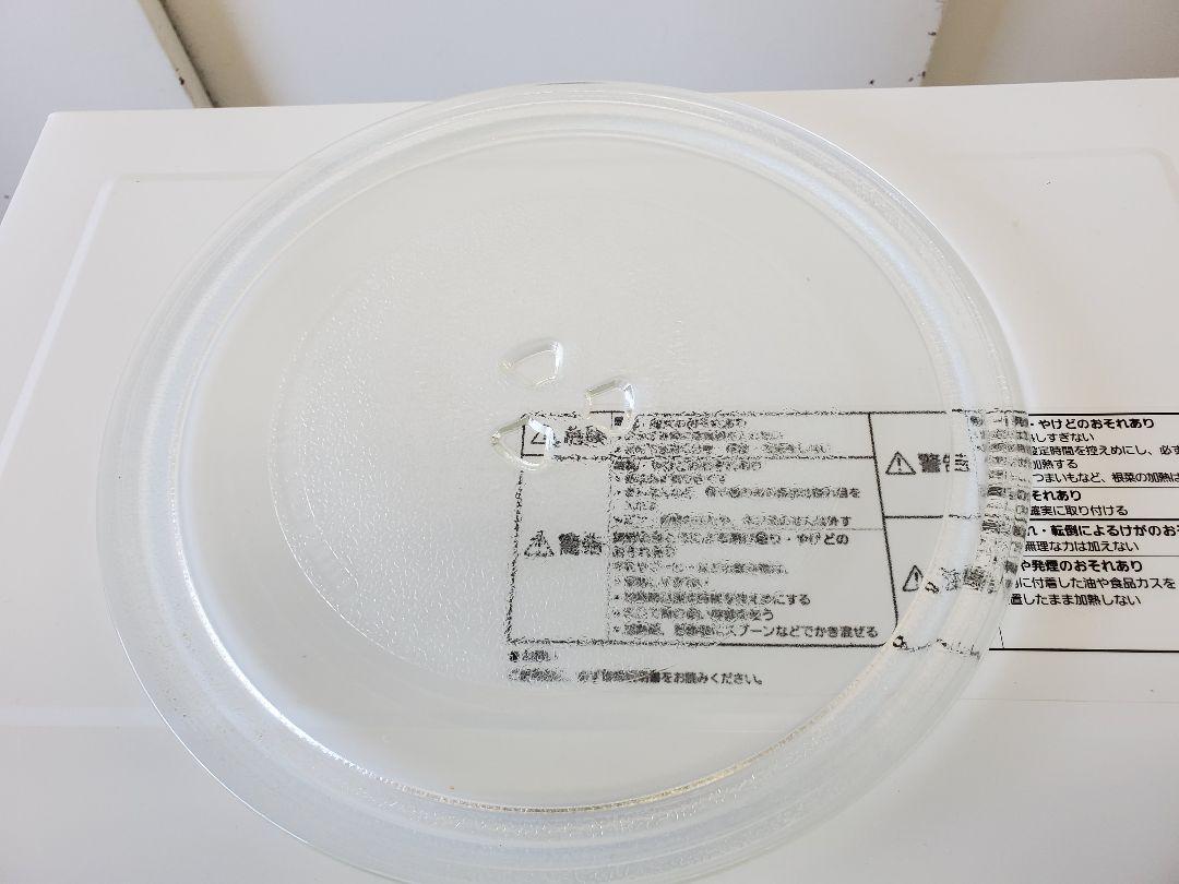 C029 Panasonic 電子レンジ　NE-E22A3 2020年製