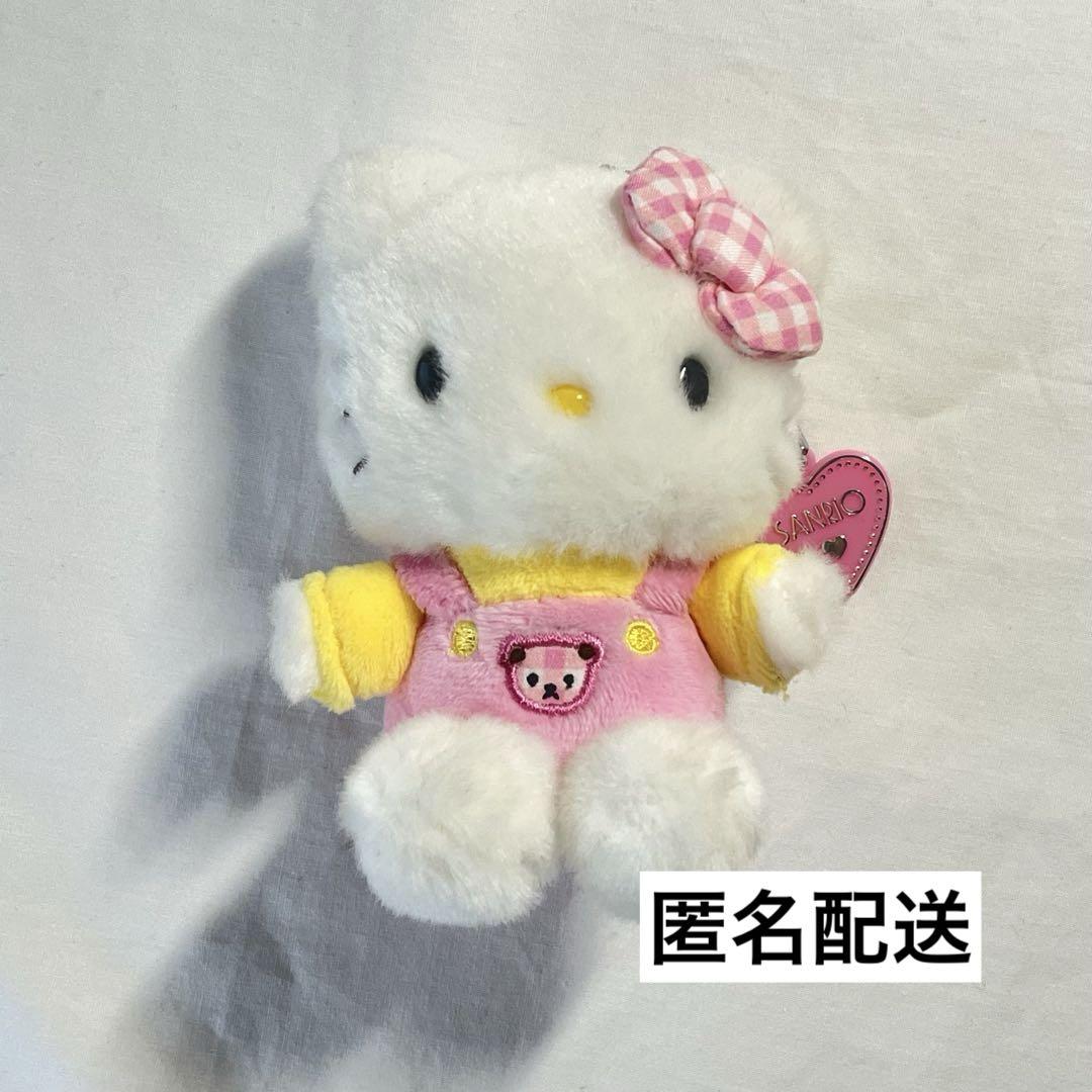 サンリオ キティ いつまでもサンリオ なつかしマスコット ぬいぐるみ 5,299円