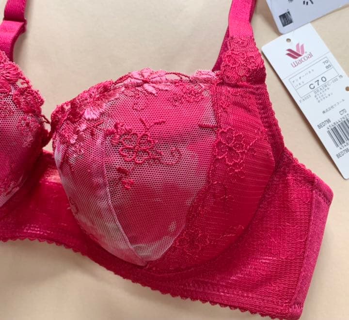 C70 ワコール シャキッとブラ 3 4カップブラジャー メルカリ C70 ワコール シャキッとブラ 3 4カップブラジャー メルカリ