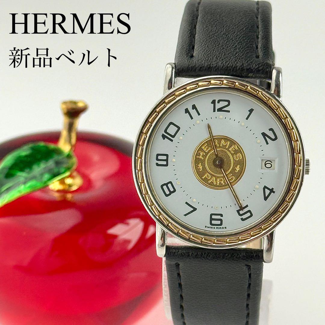 新品電池 稼働 HERMES エルメス セリエ クオーツ デイト 3針レディース 新品電池 稼働 HERMES エルメス セリエ クオーツ デイト 3針