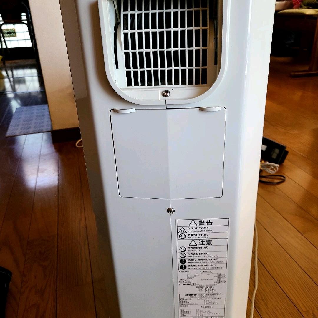 定番2022 コロナ どこでもクーラー 冷風 衣類乾燥除湿機 CDM-108 BkOWI-m41367925957 人気SALE最新作