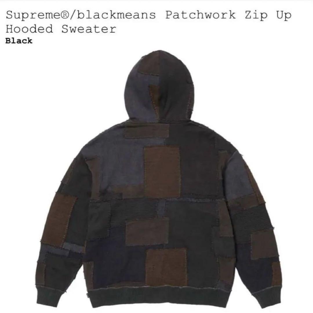 トップス Supreme blackmeans Patchwork Zip Up