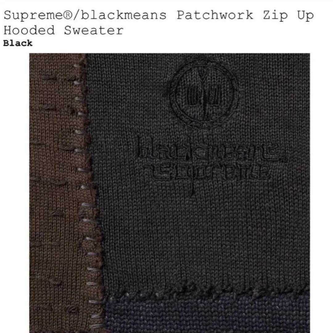トップス Supreme blackmeans Patchwork Zip Up
