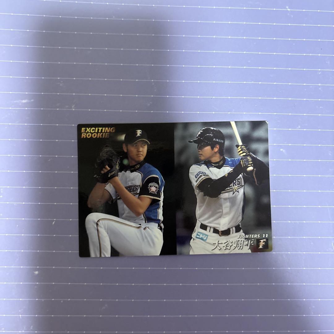 大谷翔平　PSA10 カルビー 2013 ルーキー　最初の二刀流 PSA10鑑定】大谷翔平 2013 カルビー ルーキーカード