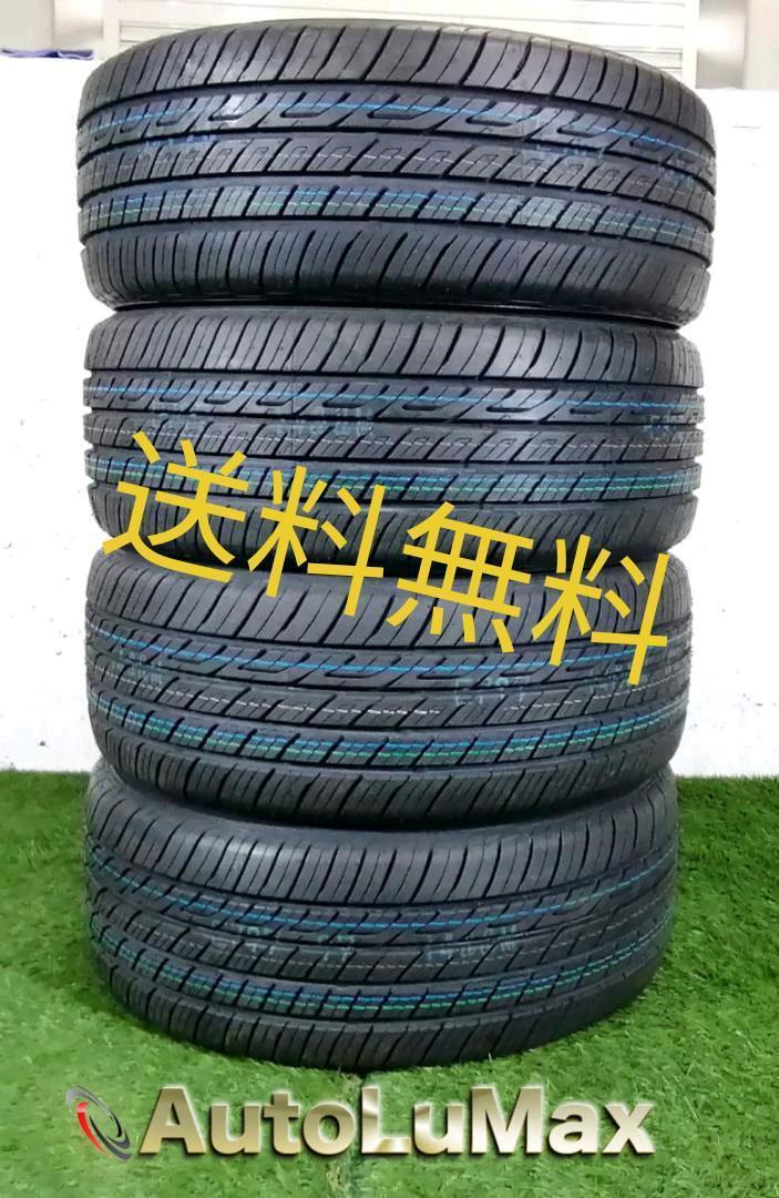 215/55R17 トーヨーVERSADO 新品 夏タイヤ 4本 2018年