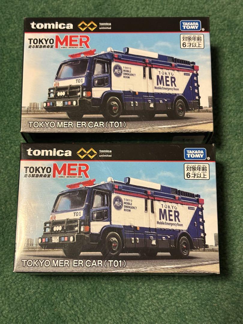 トミカ TOKYO MER ER CAR (T01) 2個セット　未開封