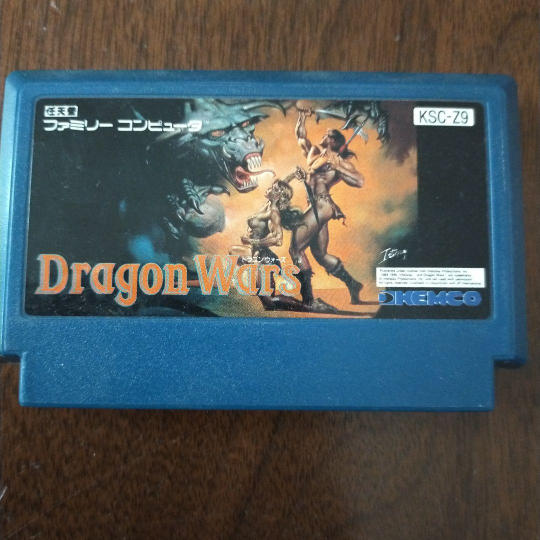 「ドラゴンウォーズ」ファミコンソフト Amazon | ドラゴンウォーズ | ゲームソフト