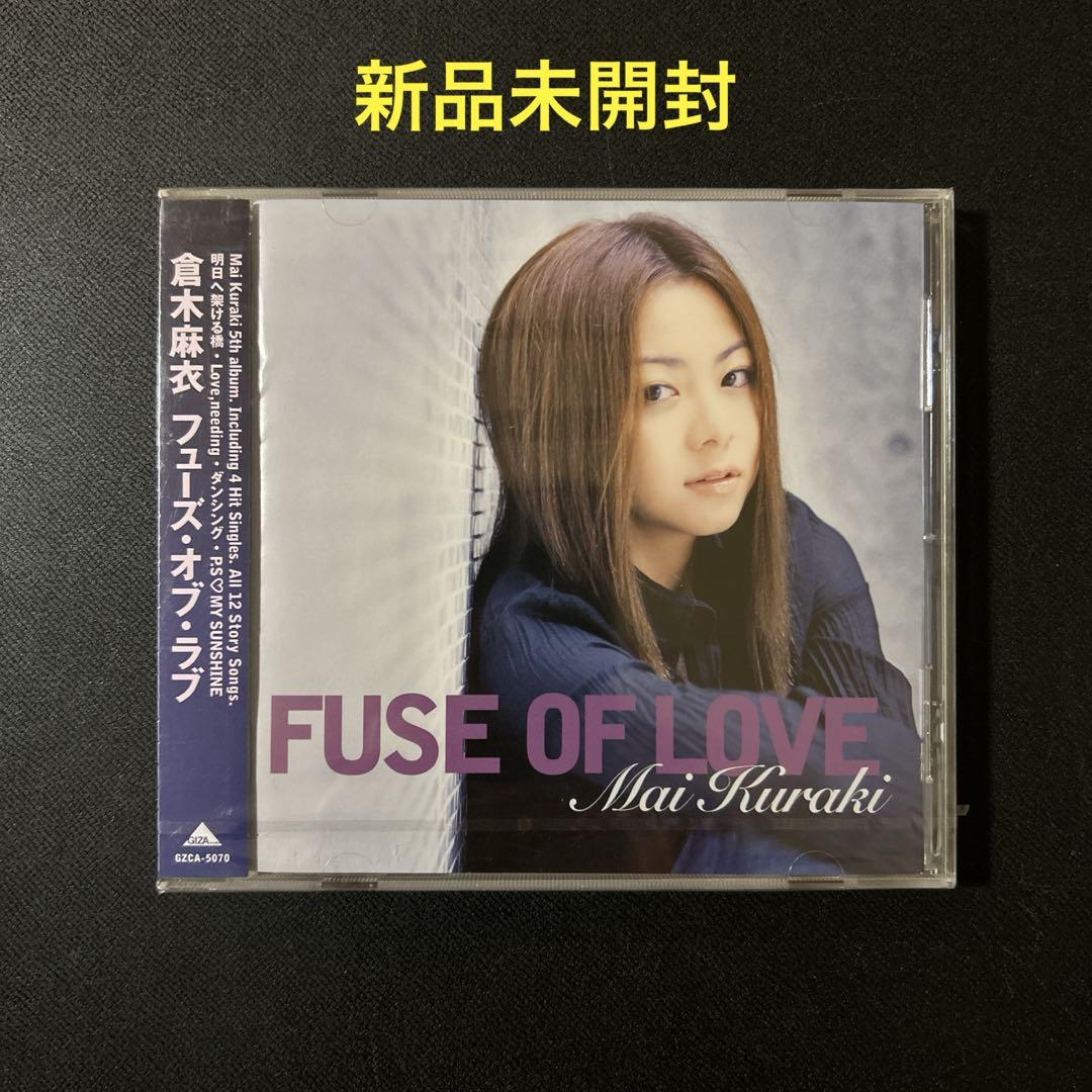 FUSE OF LOVE 倉木麻衣 - メルカリ