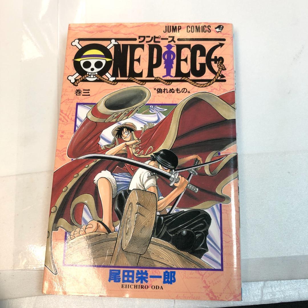 希少　ワンピース (1巻以外)　全巻初版 1〜111巻　全巻セット 希少 ワンピース (1巻以外) 全巻初版 1〜111巻 全巻セット