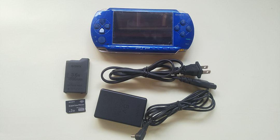 PSP-1000 ブルー