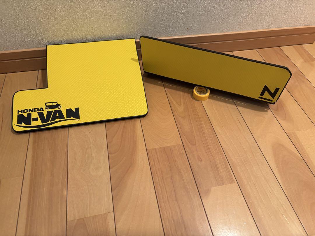 N-VAN専用　ハンドメイドテーブル改！スーパーショート＆インパネトレイセット！ Nバン専用 ハンドメイドテーブル改スーパーショートタイプ