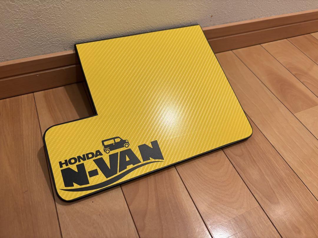 N-VAN専用　ハンドメイドテーブル改！スーパーショート＆インパネトレイセット！ Nバン専用 ハンドメイドテーブル改スーパーショートタイプ