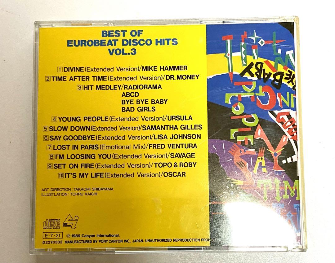 ベスト・オブ・ユーロビート・ディスコ・ヒッツ Vol.3 （1989年