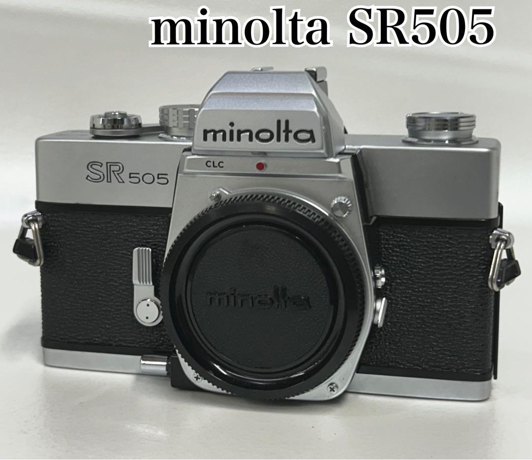 Minolta SR505 フィルム一眼レフカメラ ミノルタ SR505 一眼レフフィルムカメラ レンズ付き フィルター付き