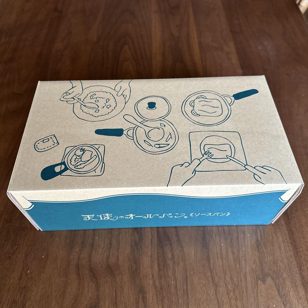 アサヒ軽金属　天使のオールパン　ソースパン　おまけ付き
