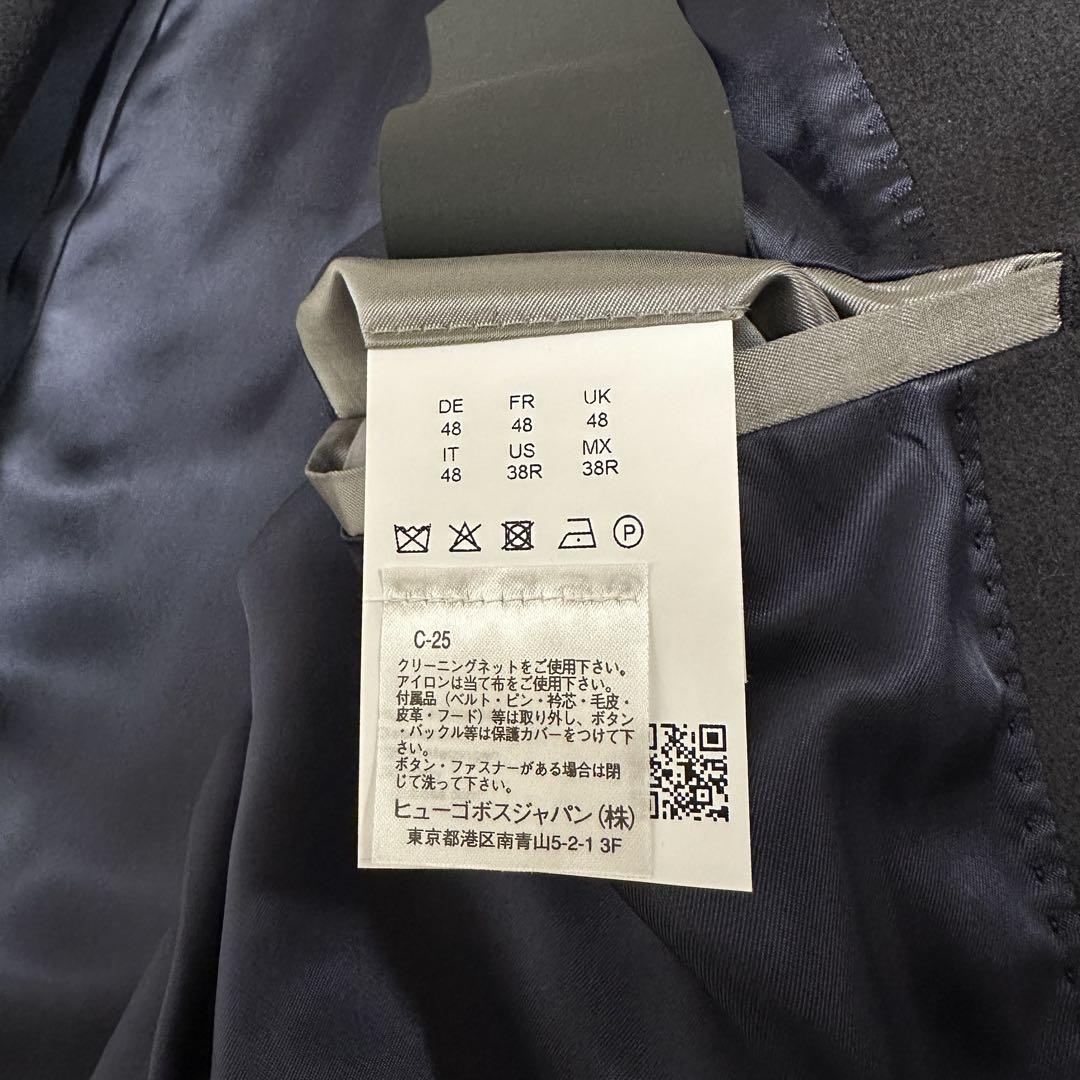 【ほぼ新品】ヒューゴボス チェスターコート ロングコート ブラック Lサイズ