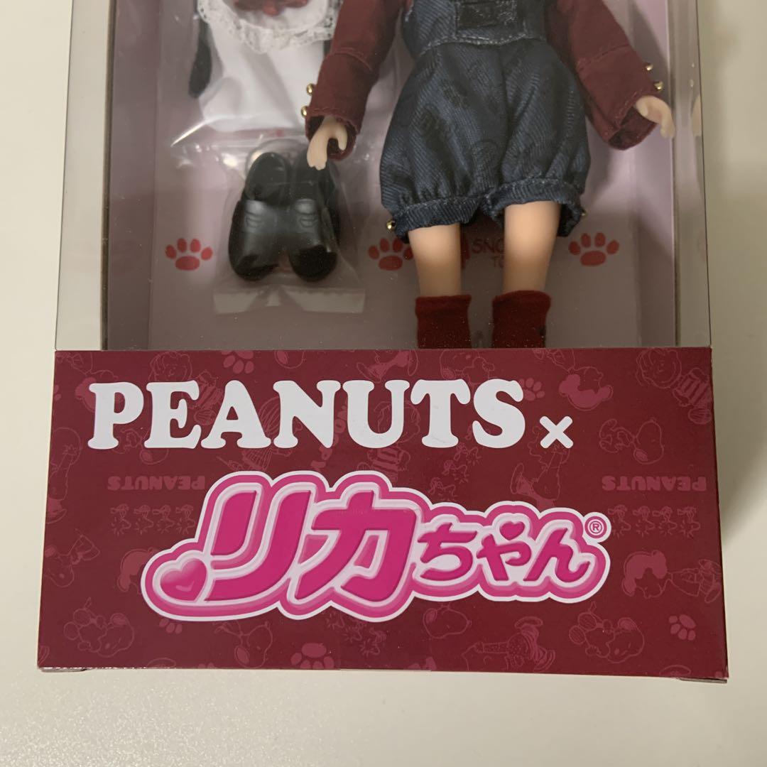 リカちゃん