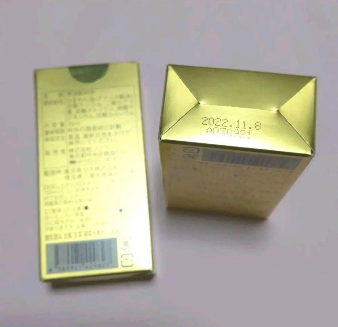 SONOKO 2個 LYxZG-m41374444664 荘水 大人気安い