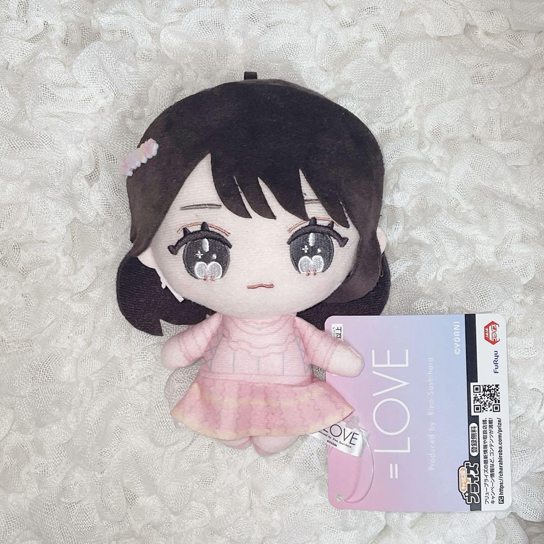 期間限定30％OFF! LOVE イコラブ＊佐々木舞香＊ぬいぐるみ＊モーリーファンタジー アイドル