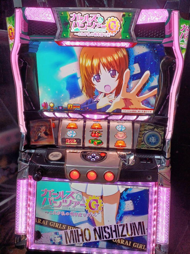 【送料無料】パチスロ ガールズ&パンツァーG～これが私の戦車道です!～　実機
