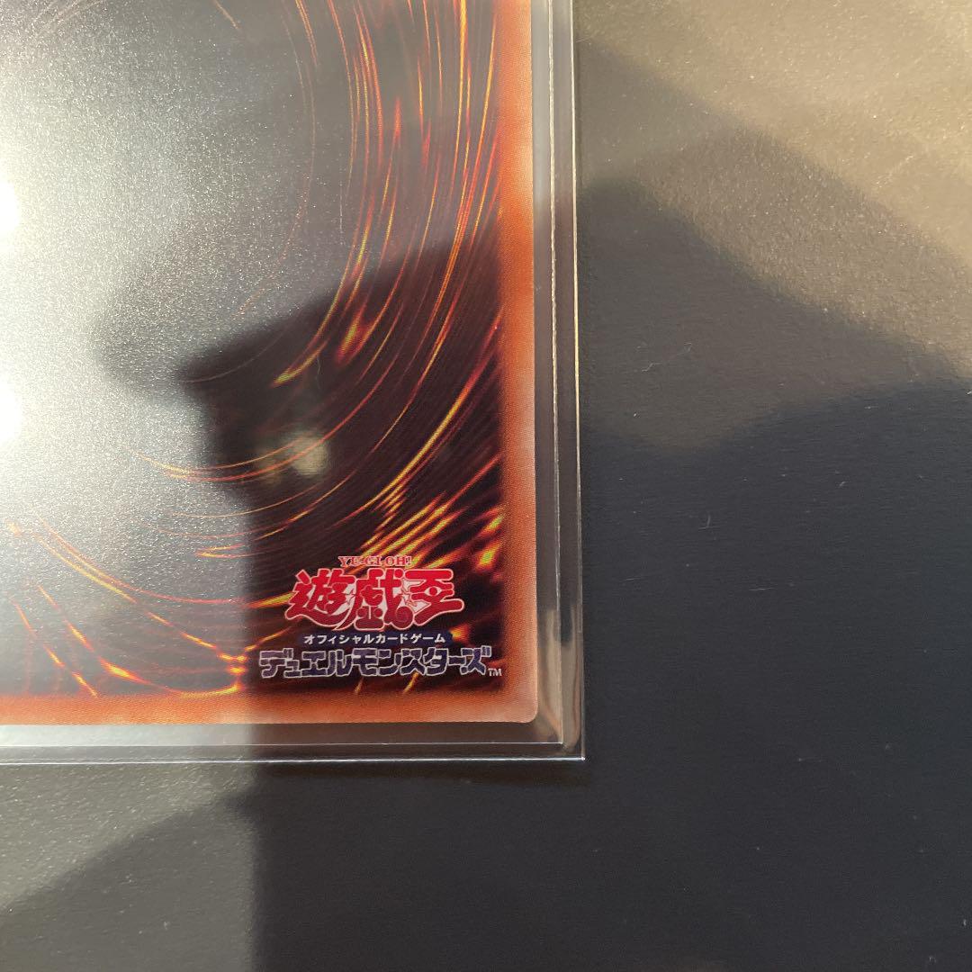 お得超激得 遊戯王 師弟の絆 20th kH4YV-m41375658020 格安正規品