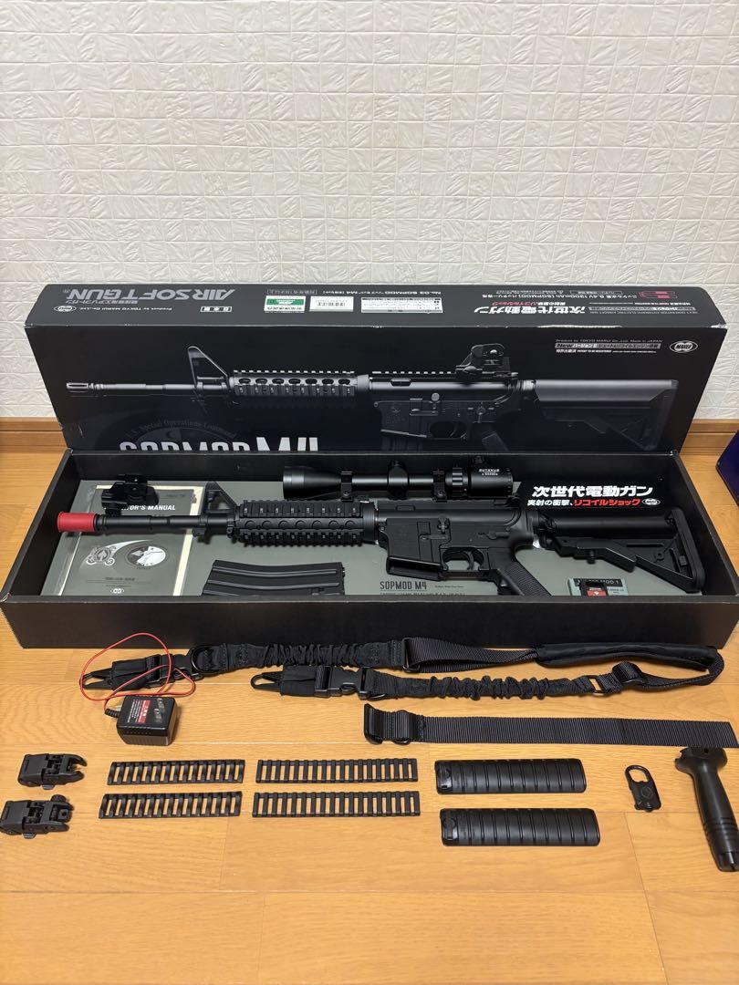 東京マルイ　次世代電動ガン SOPMOD M4 バッテリーX3 充電器付き