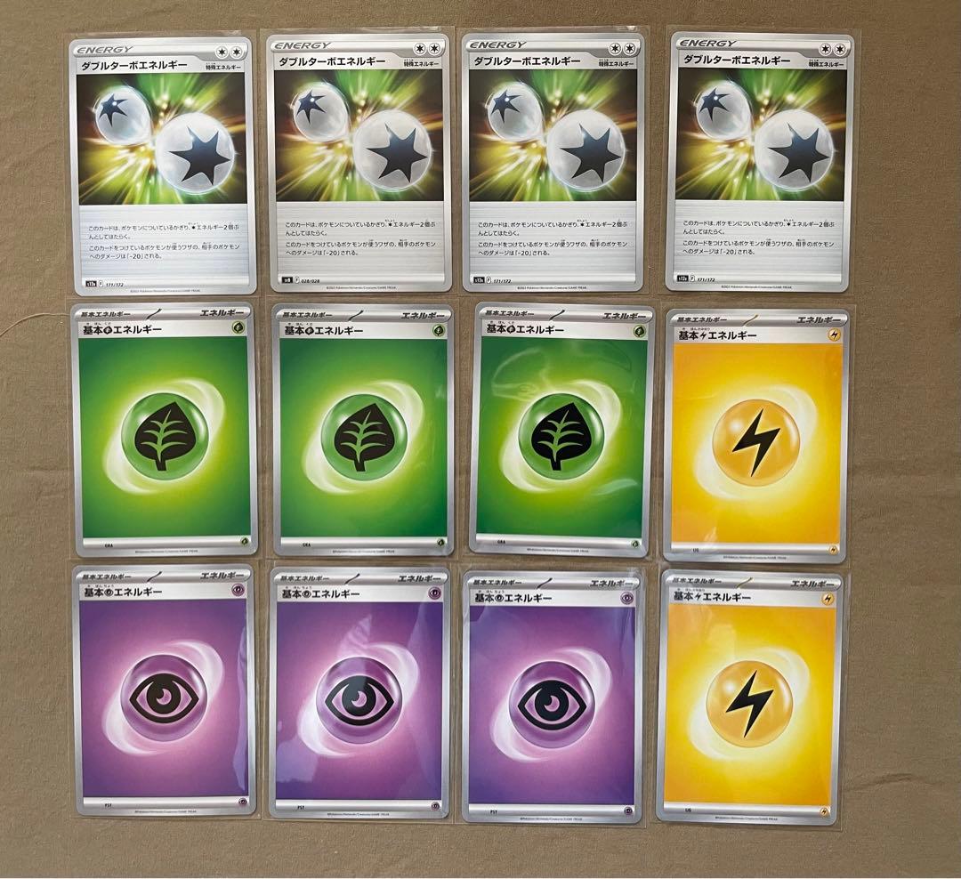 アルギラ空ピカ 構築済みデッキ www.cataniavip.it