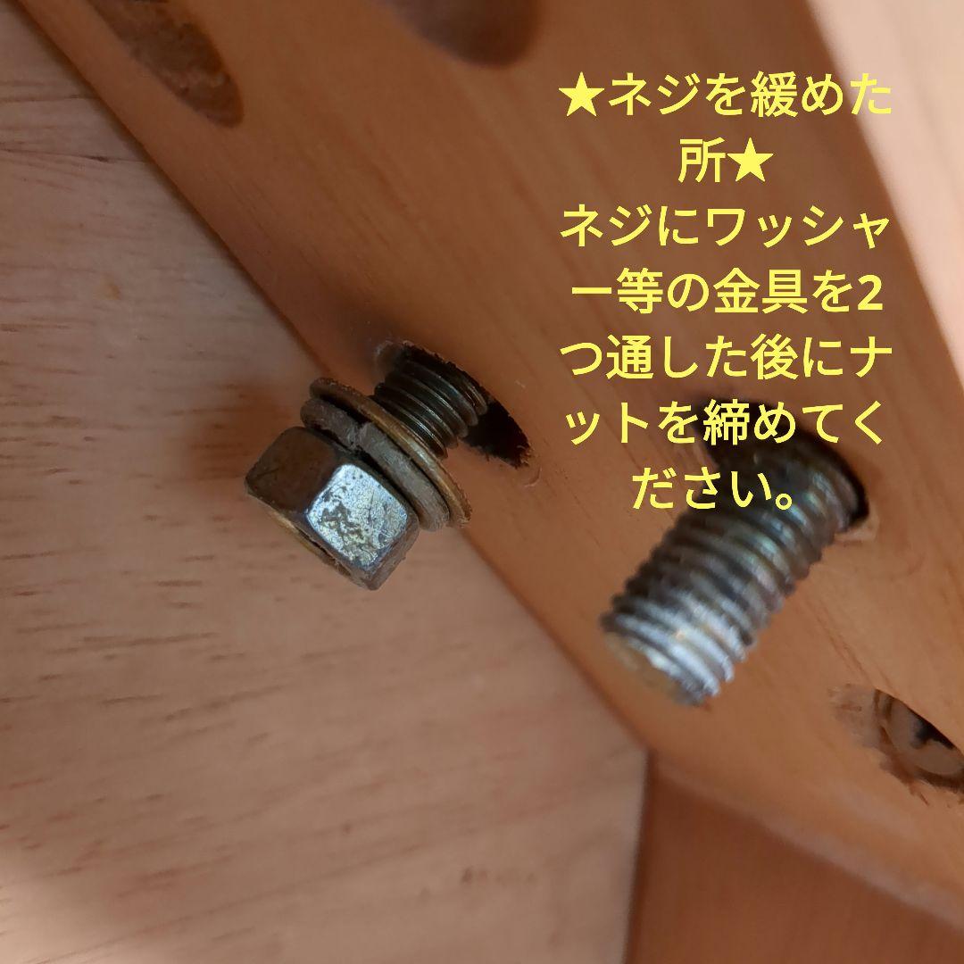 ダイニングテーブル　ナチュラル　シンプル　カントリー家具　4人掛け　コンセント付